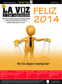 Enero 2014 - Shevat 5774